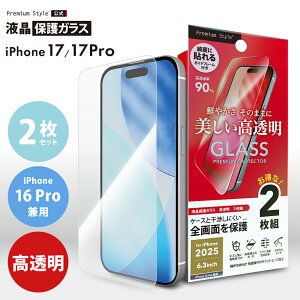 iPhone 17 17 Pro 16 Pro tیKX Sʕی 2Zbg  NA  2 Uh~ EhGbW ʕی tی  t ی KXtB KX tB PG-25AGL2ST