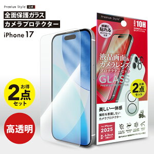 iPhone 17 tیKX Sʕی JveN^[ Zbg  NA  Uh~ EhGbW ʕی tی  t ی KXtB KX tB J 