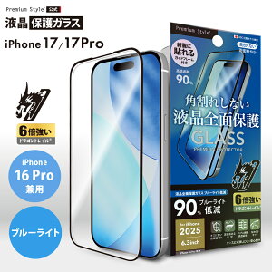 iPhone 17 17 Pro 16 Pro tیKX Sʕی ph~ t[ Dragontrail u[Cgጸ u[CgJbg ϏՌ KX AGC hSgC ʕی tی  t ی 