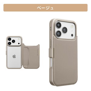 iPhone 17 Pro �o�b�N�t���b�v�P�[�X �u���b�N �x�[�W�� �w�ʎ蒠�^ �蒠�^ ���� �V���v�� ���n �J�[�h�|�P�b�g ������ �� �� PG-25BBF01BK PG-25BBF02BE