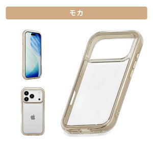 iPhone 17 Pro GANbVP[X Ot@Cg J Xm[ ubN x[W NA n ϏՌ ^t Vv    PG-25BAR01BK PG-25BAR02BE PG-25BAR03CL