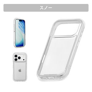 iPhone 17 Pro GANbVP[X Ot@Cg J Xm[ ubN x[W NA n ϏՌ ^t Vv    PG-25BAR01BK PG-25BAR02BE PG-25BAR03CL