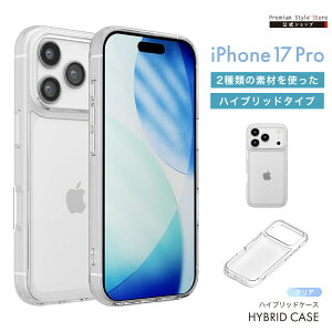 iPhone 17 Pro nCubhP[X NA Vv X x[VbN n    PG-25BPT01CL