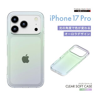 iPhone 17 Pro NA\tgP[X I[ I[J[ vY C{[ NA F  Vv n Xgbvz[ }CNhbg TPU PG-25BTP02AR