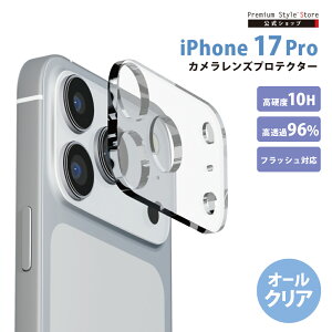 iPhone 17 Pro JveN^[ tveN^[ I[NA  NA AN KX JY Jo[ veN^[ JJo[ J YJo[ Y Sʕی t