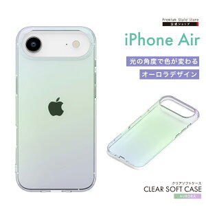 iPhone Air NA\tgP[X I[ I[J[ vY C{[ NA F  Vv n Xgbvz[ }CNhbg TPU PG-25CTP02AR