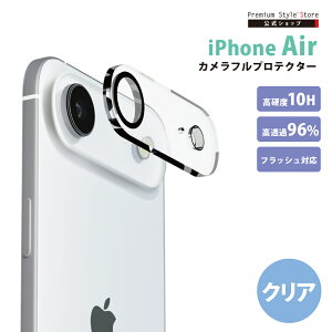 iPhone Air JveN^[ tveN^[ NA  AN KX JY Jo[ veN^[ JJo[ J YJo[ Y Sʕی tJo[ PG-25CCLG01