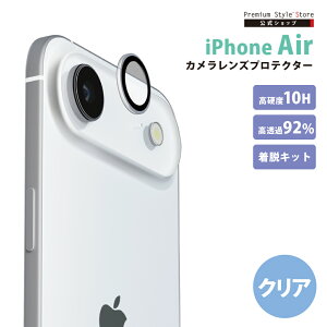iPhone Air JveN^[ YveN^[ NA  KX JY Jo[ veN^[ JJo[ J YJo[ Y PG-25CCLG10CL