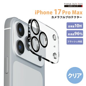 iPhone17ProMax p JtveN^[ NA  JY Jo[ YK[h veN^[ JJo[ J YJo[ Y JYی Jی ی PG-25DCLG01CL