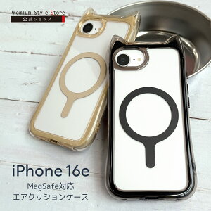 iPhone16e P[X Jo[ ubN x[W NA  F  Vv n ϏՌ MagSafeANZT[Ή Xgbvz[ nCubh |J[{lCg TPU L lR~~ ˂݂ L 