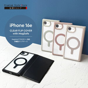 iPhone16e P[X 蒠^ Jo[ ubN x[W sN O[ NA  F F DF  Vv n MagSafeANZT[Ή J[h|Pbg J[hz_[ ϏՌ Xgbvz[