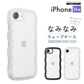 iPhone16e ケース カバー クリア ブラック 透明 黒 シンプル 無地 ワイヤレス充電 ストラップホール ハイブリッド ポリカーボネイト TPU ウェーブデザイン ウェーブ 波形 iPhone 16e