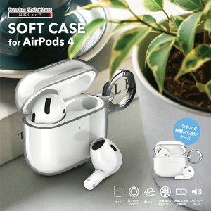 AirPods 4 P[X Jo[ NA  Jri Vv n AirPods4 Air Pods 4 GA|bY4 GA[|bY4 GA|bY GA[|bY l AirPods4 AirPodsl AirPodsP[X AirPods