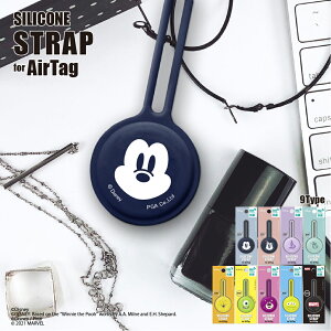 AEgbg AirTag GA^O P[X Jo[ یP[X Xgbv fBYj[ LN^[ ~bL[}EX ~j[}EX v[ AG vcF GCA bcH }CN Disney }