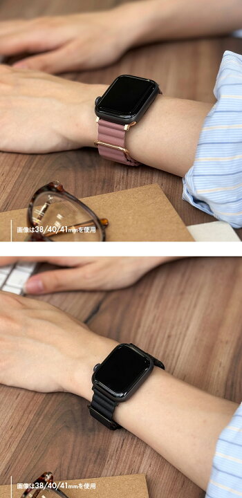 楽天市場】Apple Watch アップルウォッチ バンド ベルト マグネット 