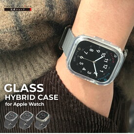 Apple Watch Series10 42mm/46mm Ultra2/1 49mm 用 ガラスハイブリッドケース 強化ガラス クリア