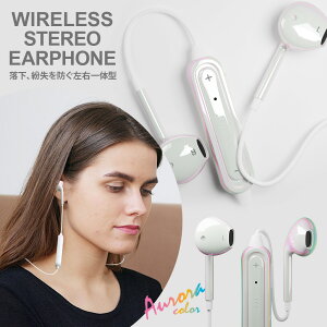 CXCz Bluetooth 5.0 Ci[C[^ XeI Ě^ CX Cz u[gD[X  I[ I[J[ C{[ F zCg  IPX5 h h 