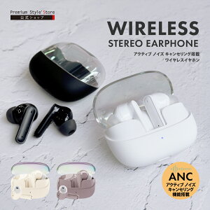 CXCz ANeBumCYLZO Bluetooth 5.3 SCX Ji^ ubN zCg x[W sN   F F XeI CX Cz CtH