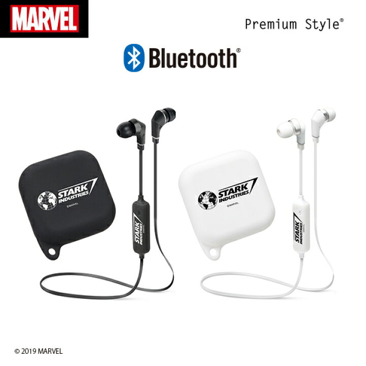 卸し売り購入 最新モデル ワイヤレス イヤホン ホワイト Bluetooth 無線