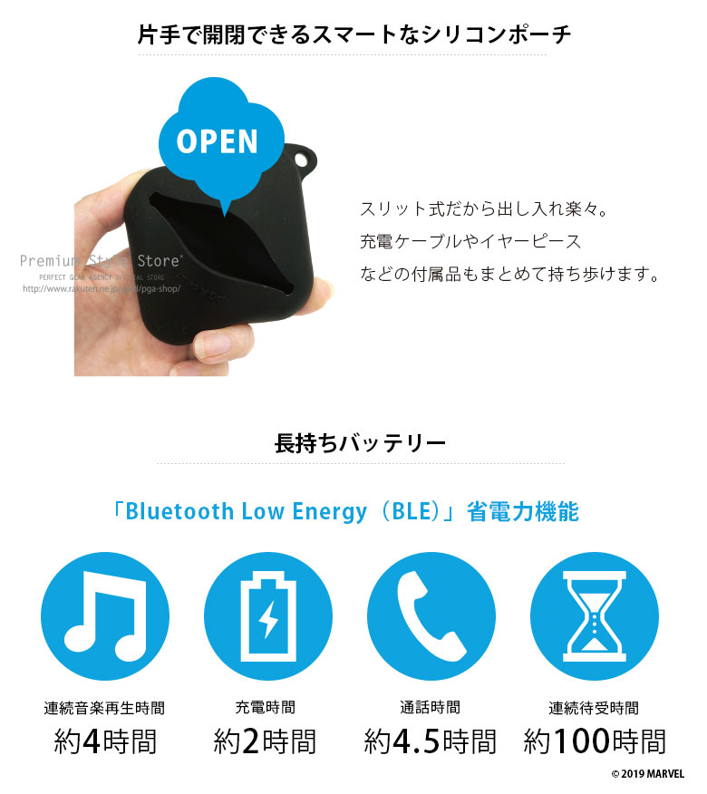 楽天市場】ワイヤレスイヤホン Bluetooth 4.1 カナル型 ステレオ 左右