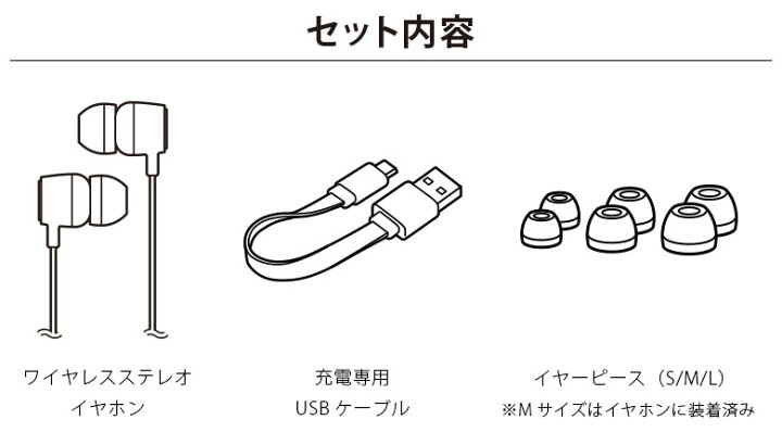 楽天市場 ワイヤレスイヤホン Bluetooth 4 1 カナル型 ステレオ 左右一体型 ワイヤレス イヤホン ブルートゥース 無線 ディズニー キャラクター Disney ピンク パープル 紫 アリエル ラプンツェル ハンズフリー通話 マイク リモコン 軽量 軽い 音楽 通話 首掛け 首かけ