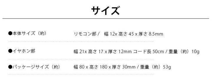 楽天市場 Bluetooth 4 1搭載 ワイヤレスステレオイヤホン Disney ディズニー プリンセス リトルマーメイド Ariel アリエル Rapunzel ラプンツェル ブルートゥース イヤフォン 音楽 ミュージック ハンズフリー 可愛い Premium Style Store