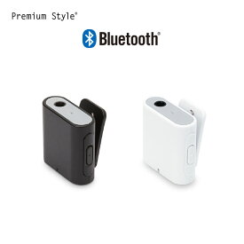 アウトレット Bluetooth 4.2 ワイヤレス オーディオレシーバー 3ボタンタイプ iPhone スマートフォン スマホ iPod イヤホン ブラック ホワイト ハンズフリー通話対応 リモコンマイク付き 音楽 3ボタン ボリューム調整対応 省電力 高速通信 最大登録台数7台 SCMS-T対応