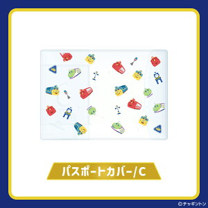 pX|[g Jo[ `Mg NA  LN^[ ICJ[h|Pbgt gxObY pX|[gz_[ J[h|Pbg `Pbgz_[