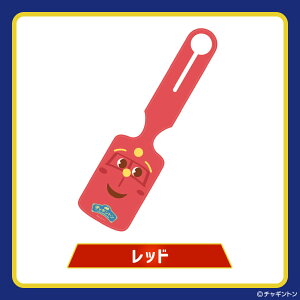 QbW^O `Mg bh u[ x[W LN^[ s X[cP[X oQ[W ڈ h~ ^O l[J[h PUU[    PG-CGTTAG1RD PG-CGTTAG2BL PG-CGTTAG3BE