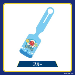 ラゲッジタグ チャギントン レッド ブルー ベージュ キャラクター 旅行 スーツケース バゲージ 目印 紛失防止 タグ ネームカード PUレザー 赤 青 茶 PG-CGTTAG1RD PG-CGTTAG2BL PG-CGTTAG3BE