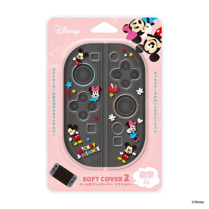 SWITCH2�Ή��R���g���[�� �\�t�g�J�o�[ �f�B�Y�j�[ �L�����N�^�[ MARVEL STAR WARS �~�b�L�[�}�E�X �~�j�[�}�E�X �h�i���h �f�C�W�[ �`�b�v �f�[�� �X�e�B�b�` �x�C�}�b�N�X �Y�[�g�s�A ���܂̃v�[
