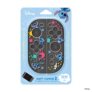 SWITCH2�Ή��R���g���[�� �\�t�g�J�o�[ �f�B�Y�j�[ �L�����N�^�[ MARVEL STAR WARS �~�b�L�[�}�E�X �~�j�[�}�E�X �h�i���h �f�C�W�[ �`�b�v �f�[�� �X�e�B�b�` �x�C�}�b�N�X �Y�[�g�s�A ���܂̃v�[
