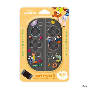 SWITCH2ΉRg[ \tgJo[ fBYj[ LN^[ MARVEL STAR WARS ~bL[}EX ~j[}EX hih fCW[ `bv f[ XeBb` xC}bNX Y[gsA ܂̃v[