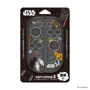 SWITCH2ΉRg[ \tgJo[ fBYj[ LN^[ MARVEL STAR WARS ~bL[}EX ~j[}EX hih fCW[ `bv f[ XeBb` xC}bNX Y[gsA ܂̃v[