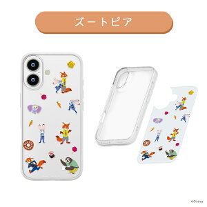 iPhone17 p KX X P[X fBYj[ LN^[ obNpl Jo[ XeBb` xC}bNX Y[gsA ܂̃v[ ւV[g w NA  Uh~H Xg