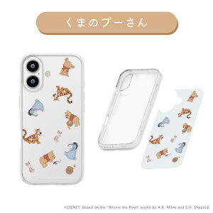 iPhone17 p KX X P[X fBYj[ LN^[ obNpl Jo[ XeBb` xC}bNX Y[gsA ܂̃v[ ւV[g w NA  Uh~H Xg