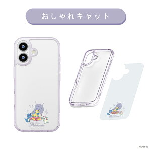 iPhone17 p nCubhP[X fBYj[ ւ V[g NA  P[X ^t ϏՌ Lbg AX xC}bNX GCA gCEXg[[ Xgbvz[