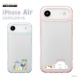 iPhoneAir 用 ハイブリッドケース ディズニー キャラクター スティッチ ベイマックス iPhone Air