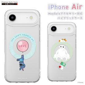 iPhoneAir 用 MagSafe対応 ハイブリッドケース マグセーフ 対応 ディズニー キャラクター スティッチ ベイマックス iPhone Air