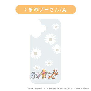 iPhone17 NAP[X p ւV[g fBYj[LN^[ XeBb` xC}bNX Y[gsA ܂̃v[ Lbg GCA iPhone 17