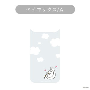 iPhoneAir NAP[X p ւV[g fBYj[LN^[ XeBb` xC}bNX Y[gsA ܂̃v[ Lbg GCA iPhone Air