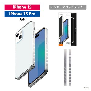 iPhone15 iPhone15Pro op[ op[t[ fBYj[ }[x X^[EEH[Y LN^[ S ~bL[}EX ~bL[ Fm AxW[Y ubN Vo[ A~ A~