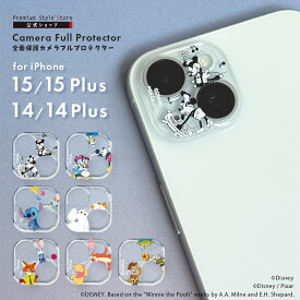 iPhone15 iPhone15Plus iPhone14 iPhone14Plus カメラフルプロテクター 蒸気船ウィリー ミッキー＆フレンズ スティッチ ベイマックス ズートピア くまのプーさん トイ・ストーリー ディズニー ピクサー