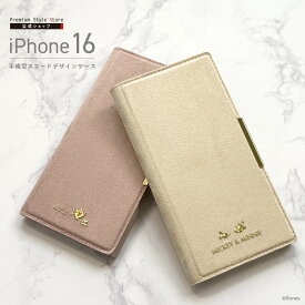 iPhone16 ケース 手帳型 カバー ミッキーマウス ミニーマウス ミッキー ミニー ミニーちゃん アリス ディズニー キャラクター プリンセス Disney カードポケット カードホルダー 耐衝撃 ストラップホール マグネットロック ワイヤレス充電 iPhone 16