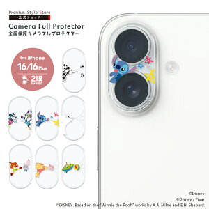 iPhone16 iPhone16Plus p JtveN^[ CDEB[ ~bL[tY XeBb` xC}bNX Y[gsA ܂̃v[ gCEXg[[ fBYj[ sNT[