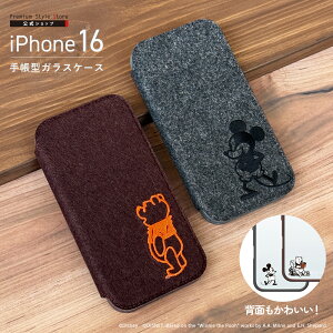 iPhone16 P[X 蒠^ Jo[ ~bL[}EX ~bL[ v[ v[ fBYj[ LN^[ Disney J[h|Pbg J[hz_[ ϏՌ Xgbvz[ }OlbgbN CX