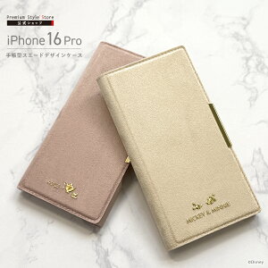 iPhone16Pro P[X 蒠^ Jo[ ~bL[}EX ~j[}EX ~bL[ ~j[ ~j[ AX fBYj[ LN^[ vZX Disney J[h|Pbg J[hz_[ ϏՌ Xg