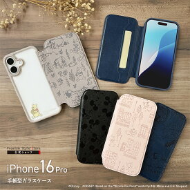 iPhone16Pro ケース 手帳型 カバー ディズニー キャラクター ミッキーマウス ミッキー ドナルドダック ドナルド マリー マリーちゃん プー プーさん Disney カードポケット カードホルダー 耐衝撃 ストラップホール マグネットロック ワイヤレス充電