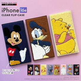 iPhone16e ケース 手帳型 カバー ディズニー ピクサー キャラクター ミッキーマウス ドナルドダック プー スティッチ ニック ベイマックス ウッディ バズ エイリアン ミゲル Disney Pixar カードポケット 耐衝撃 ストラップホール マグネットロック ワイヤレス充電