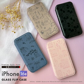 iPhone16e ケース 手帳型 カバー ディズニー キャラクター ミッキーマウス ミッキー マリー マリーちゃん プー プーさん ティガー イーヨー ピグレット スティッチ Disney カードポケット カードホルダー 耐衝撃 ストラップホール マグネットロック ワイヤレス充電